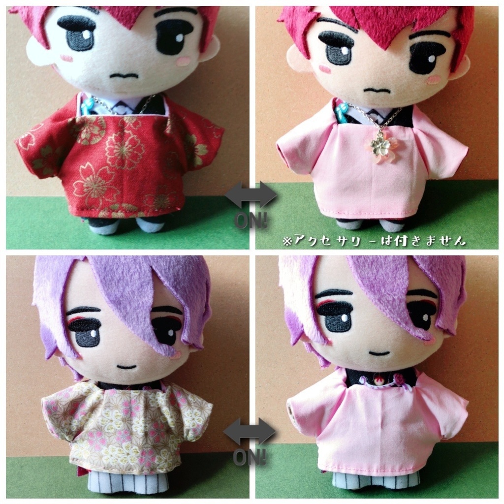 ぬいっこ用 内番セット