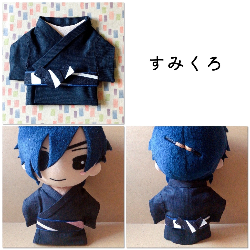 ぬいっこちゃんのゆかた 追加柄