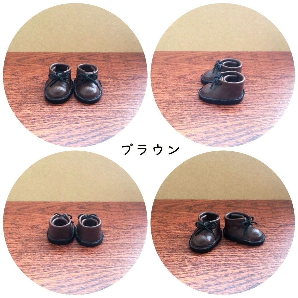 16センチの子サイズの自立シューズ