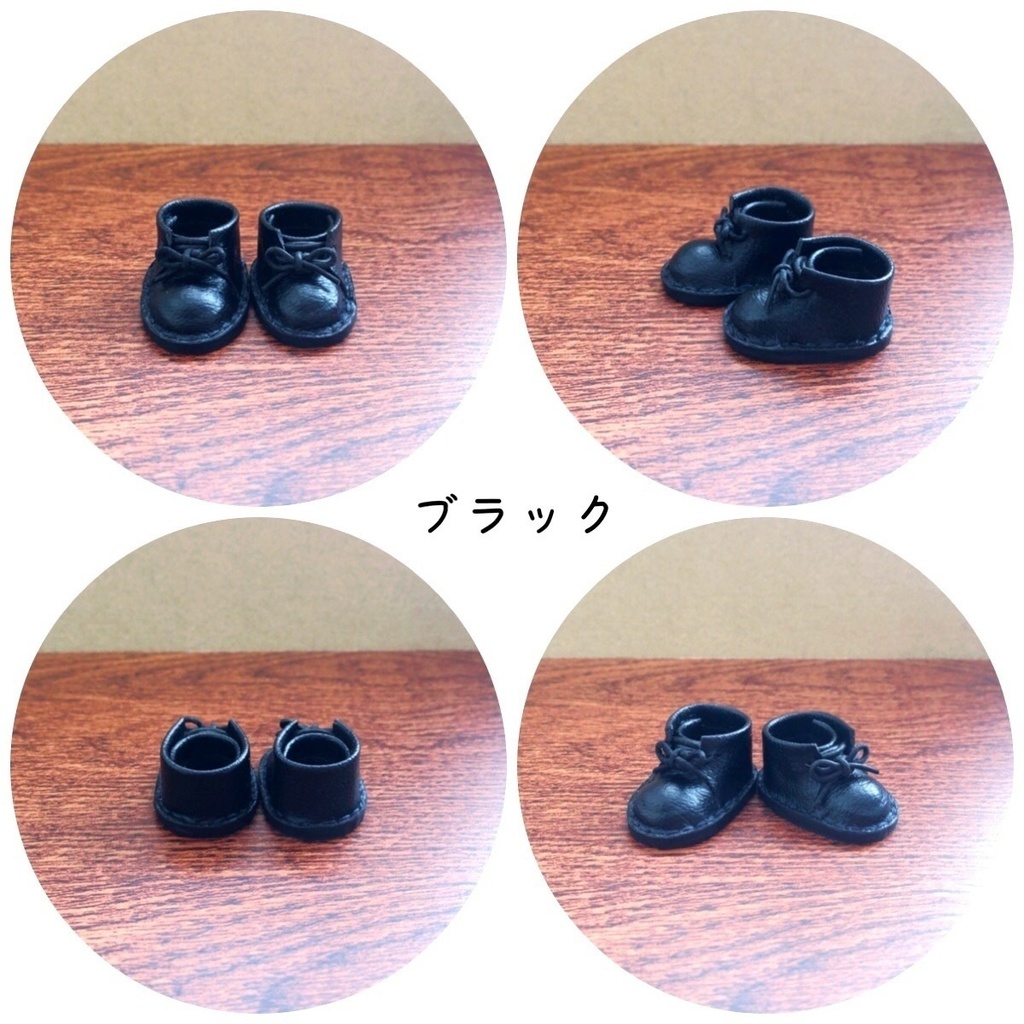 16センチの子サイズの自立シューズ