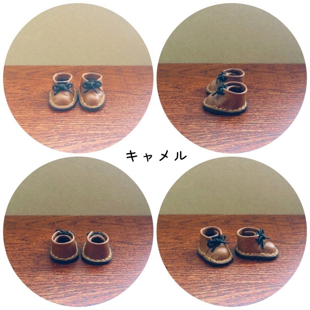 16センチの子サイズの自立シューズ