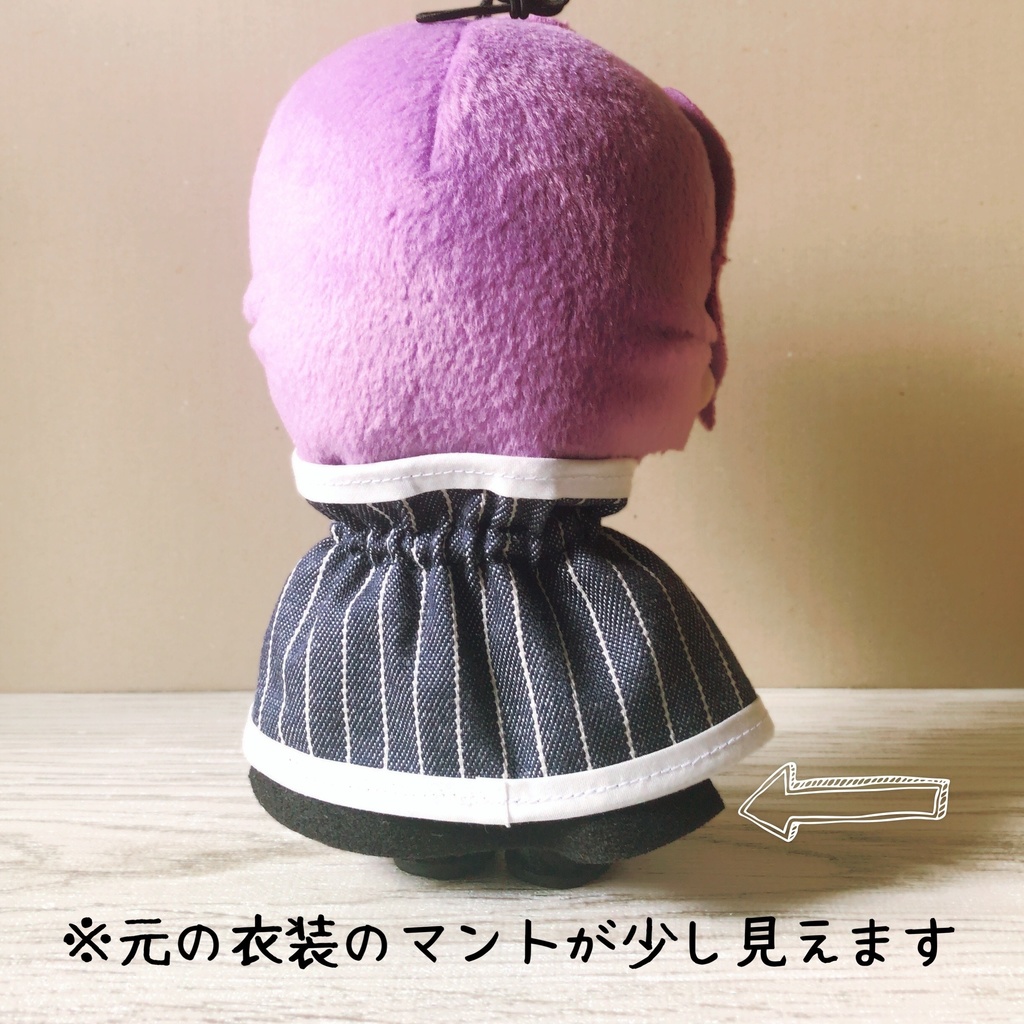 ぬいっこサイズの旅装束マント