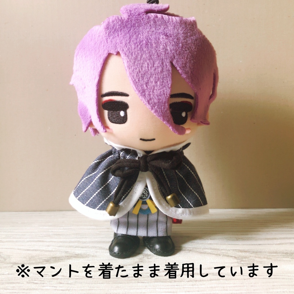 ぬいっこサイズの旅装束マント