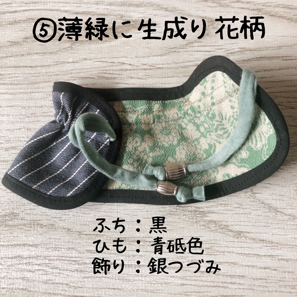 ぬいっこサイズの旅装束マント