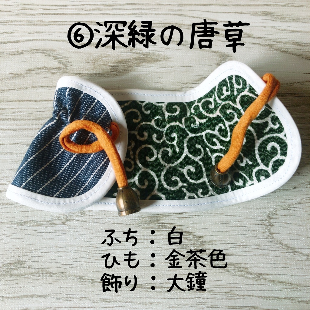 ぬいっこサイズの旅装束マント