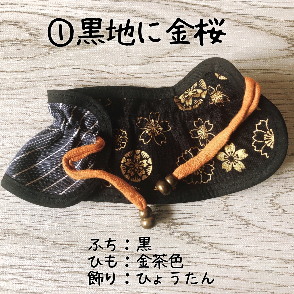 ぬいっこサイズの旅装束マント