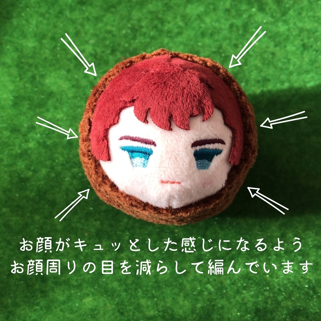 もちもちマスコット どんぐりチャンの着ぐるみ