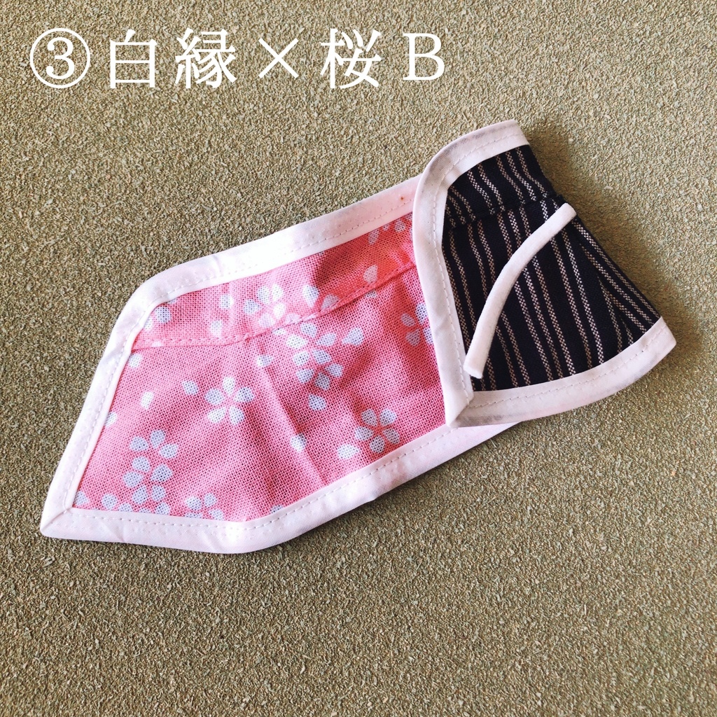 ぬいっこのシンプルな旅装束マント【リバーシブル】