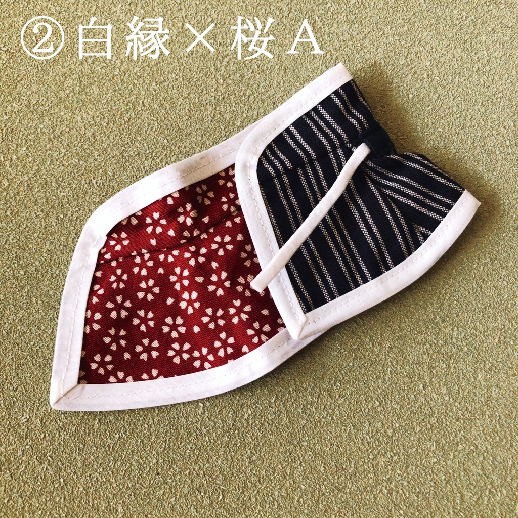 ぬいっこのシンプルな旅装束マント【リバーシブル】