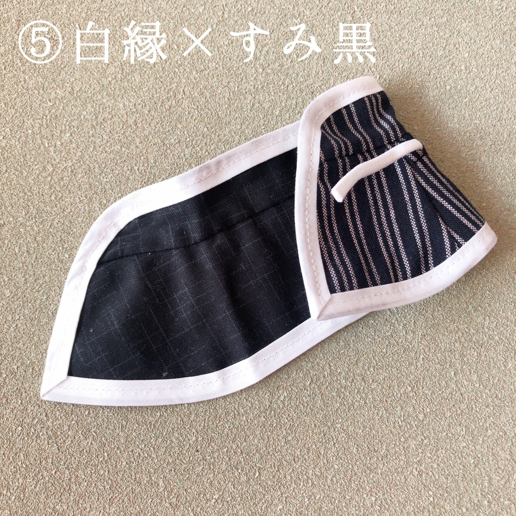 ぬいっこのシンプルな旅装束マント【リバーシブル】