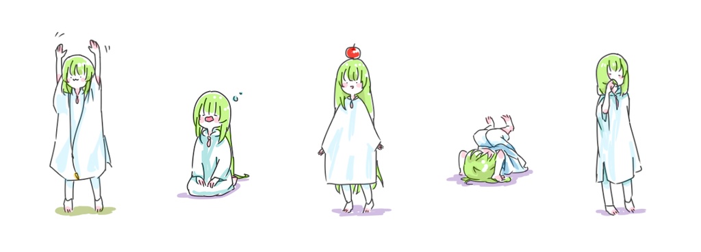 エルキドゥマスキングテープ