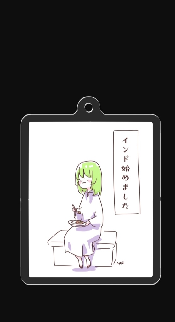 エルキドゥアクリルキーホルダー(inインド)