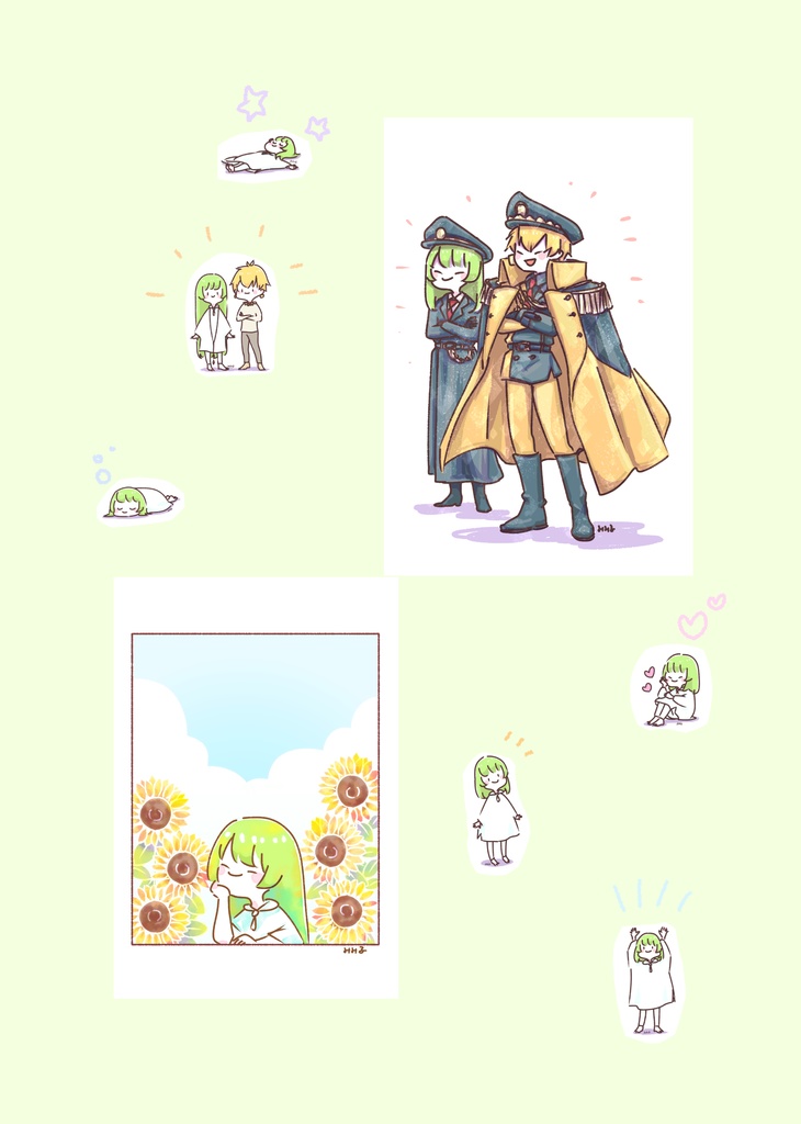 みみこすぺーす 3