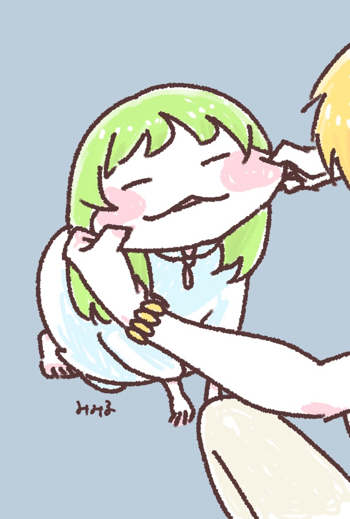 ハガキ（のびのびほっぺ）