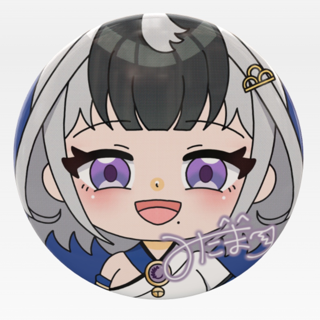 御結日みたま 缶バッジ