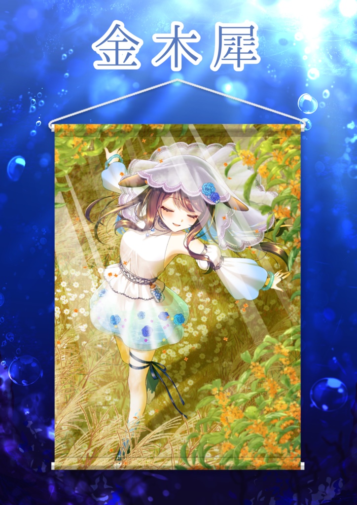 【限定再販】赤字覚悟‼️‼️