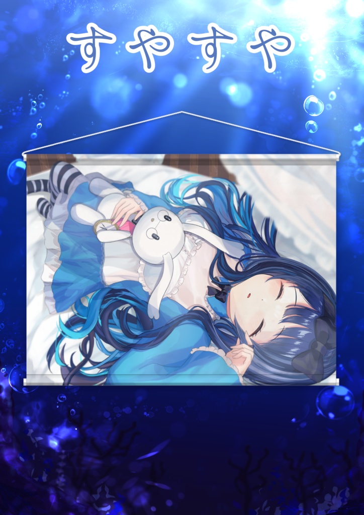 【限定再販】赤字覚悟‼️‼️