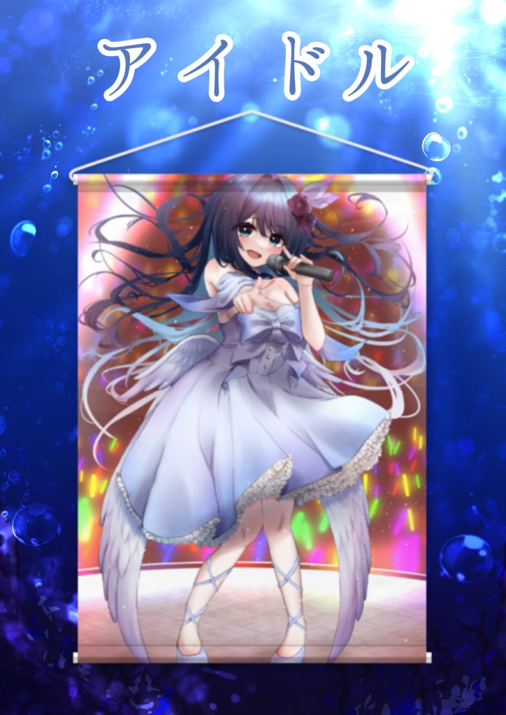 【限定再販】赤字覚悟‼️‼️