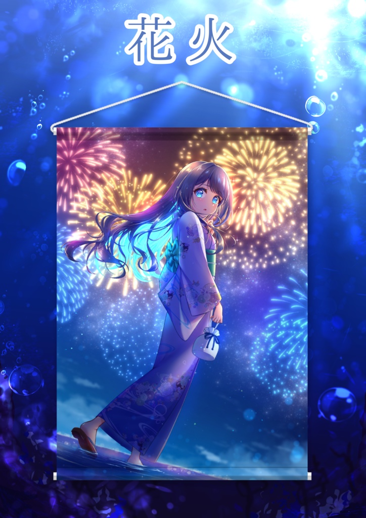 【限定再販】赤字覚悟‼️‼️