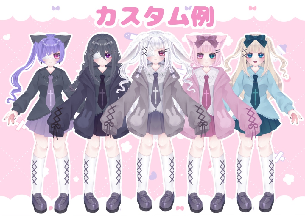 【カスタムモデル】けもみみちゃん【VTS対応】