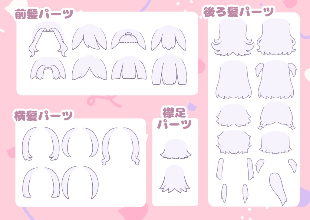 【カスタムモデル】家の猫も作れちゃう!カスタムジト目ちゃん【VTS】