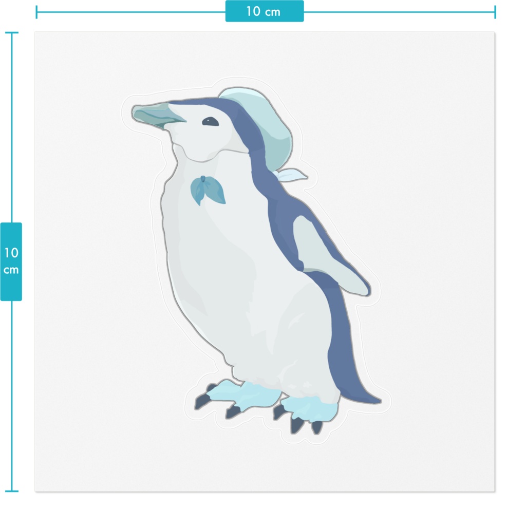 ゆまちぺた オタバレ回避すてっか~