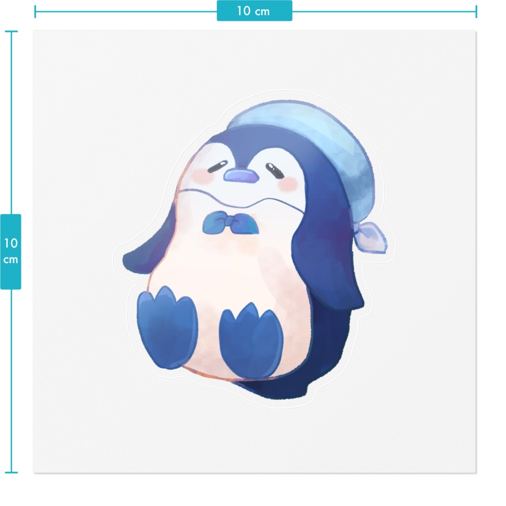 ゆまちぺた ぺたっとぺりかんすてっか~