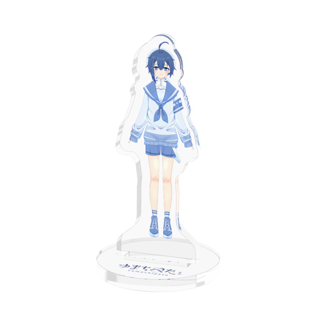 ゆまちぺた の～まるあくすた