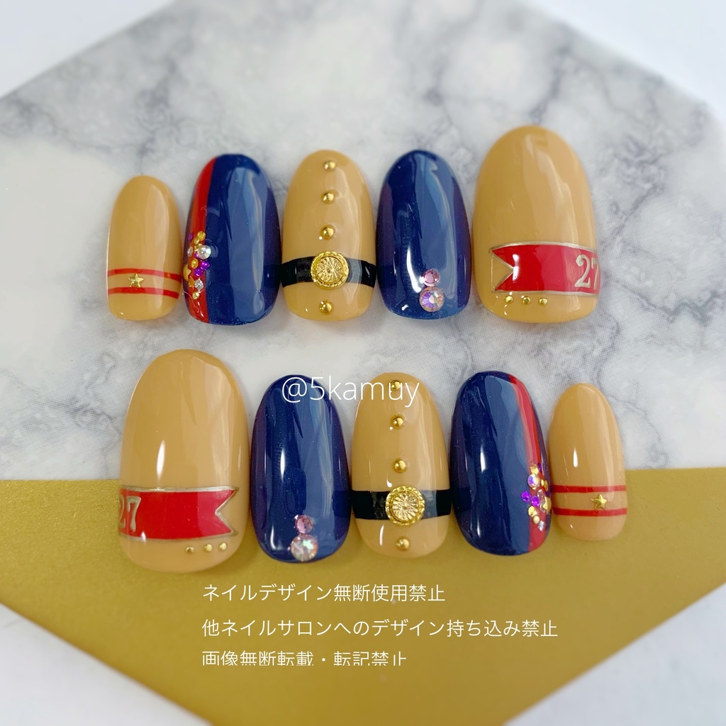 ゴールデンカムイ ネイルチップ 鯉登少尉 ぐみぐみ Booth