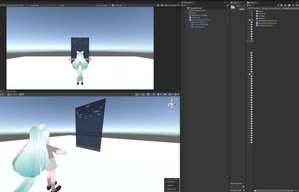 【ワールドギミック】Motion Player Gimmick【VRChatモーション向け】