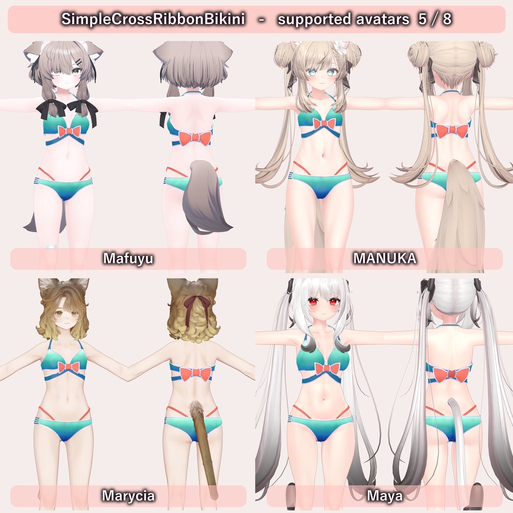 【VRC水着】Simple Cross Ribbon Bikini 6種セット【全32アバター対応】改変らくらく機能付き・サムネのポーズ付き