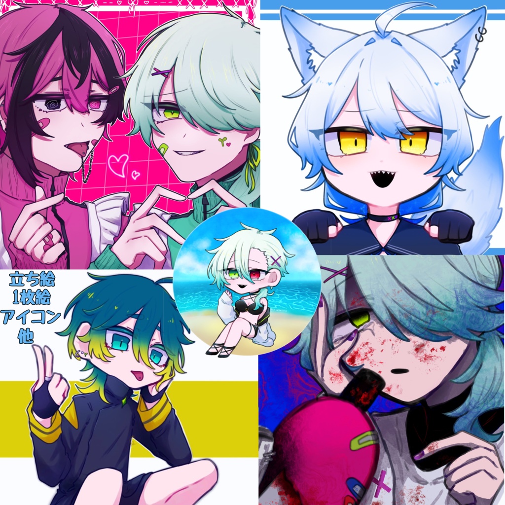 【最短即日】イラスト全般制作致します！