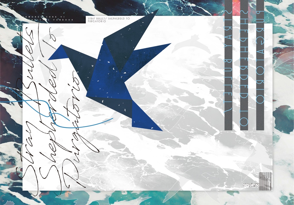 Stray Bullets Shepherded To Purgatorio.