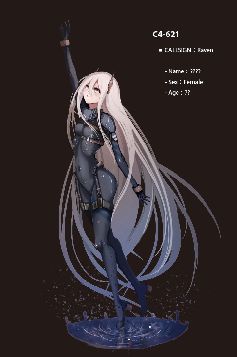 Stray Bullets Shepherded To Purgatorio.