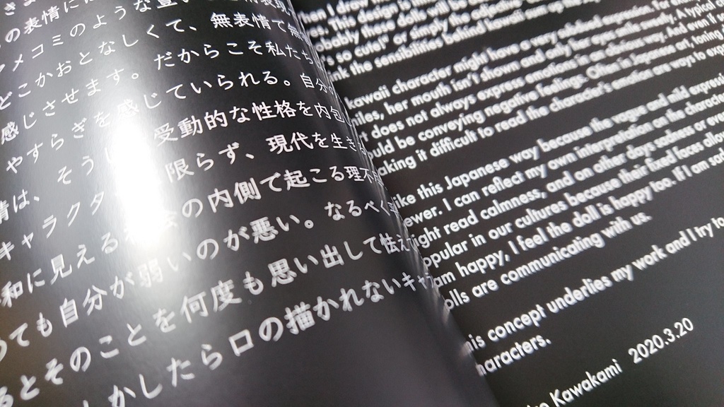 川上喜朗作品集