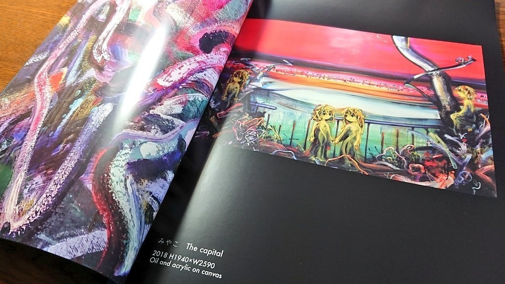 川上喜朗作品集