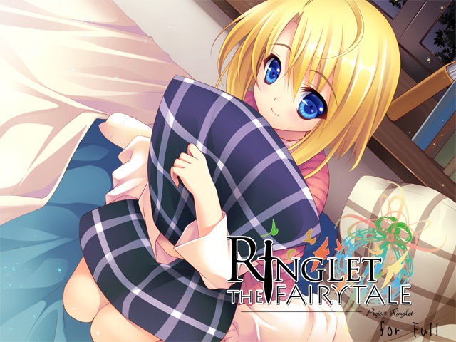 [再販不可]Ringlet the Fairytale 4th Edition