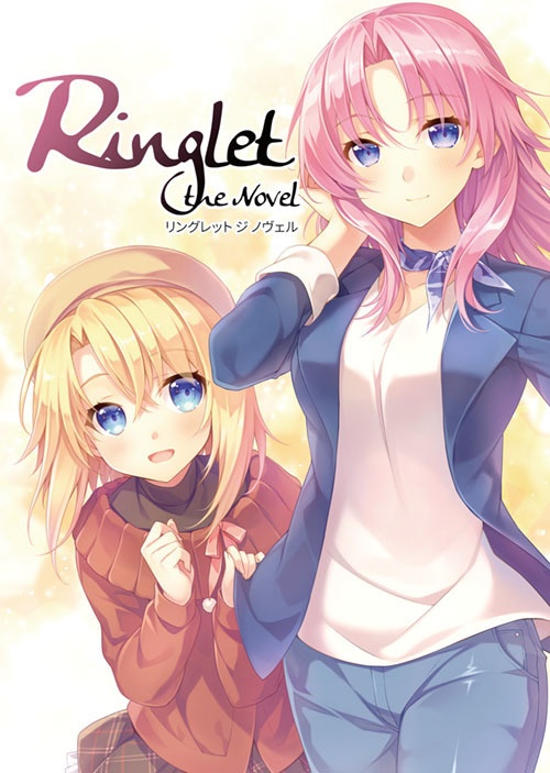 Ringlet the Novel