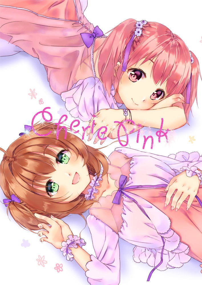 [再販不可]Cherry Pink