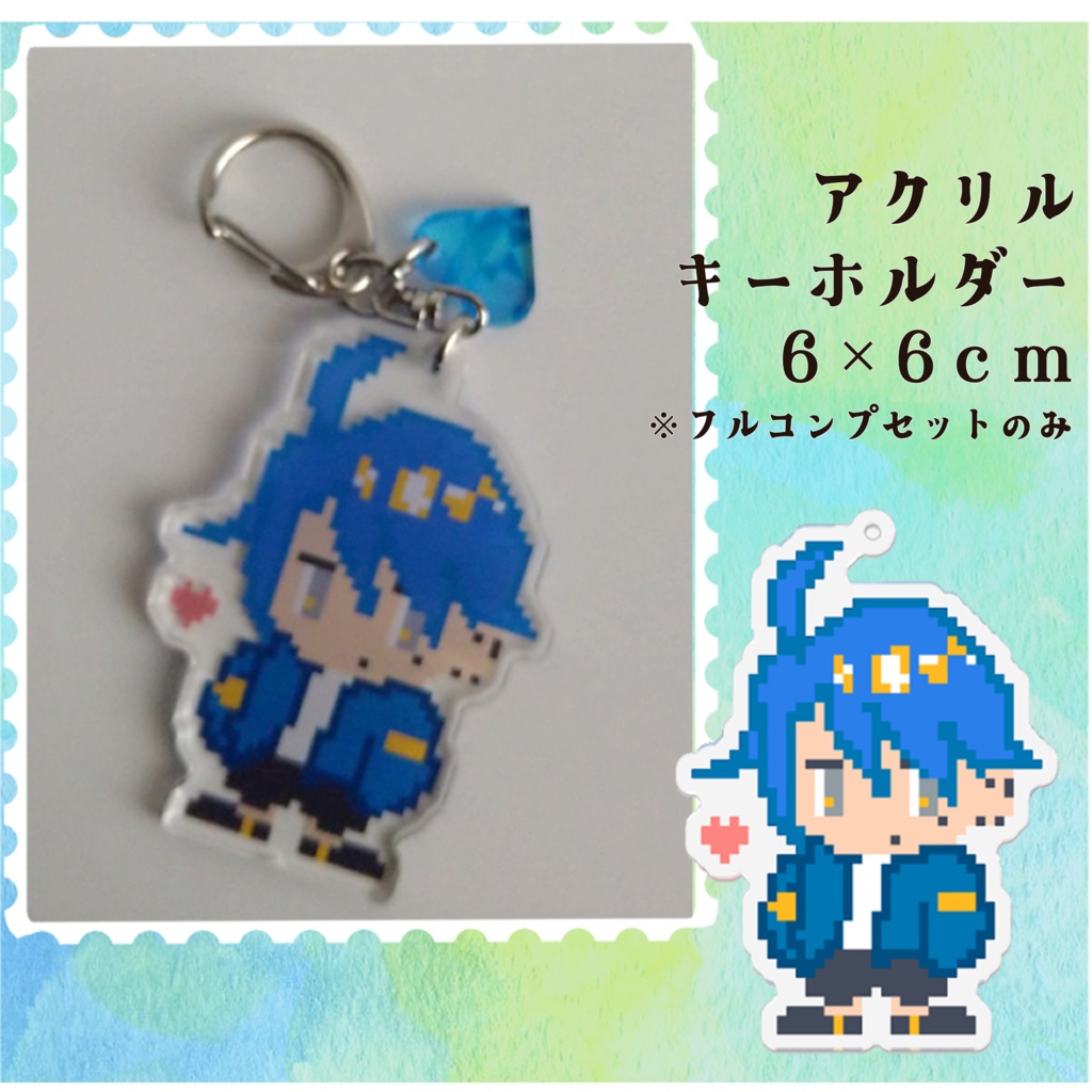 【受注終了】蒼桐純2023年誕生日グッズ
