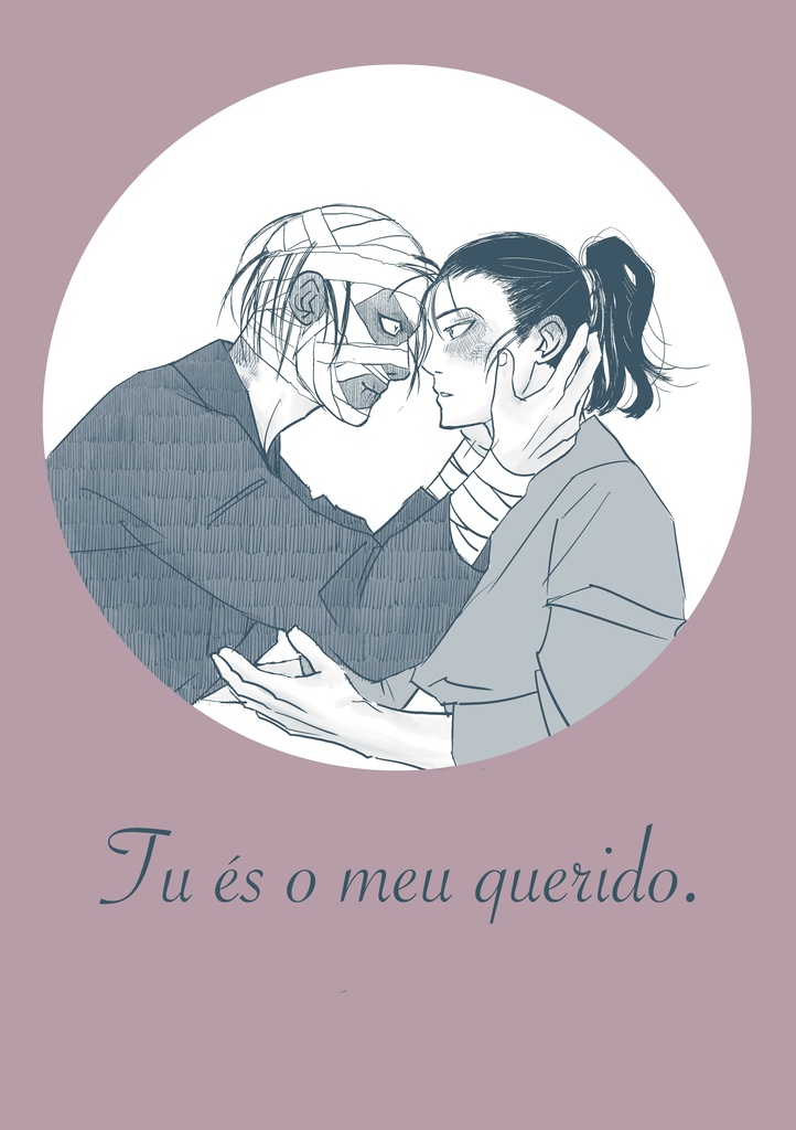 Tu és o meu querido