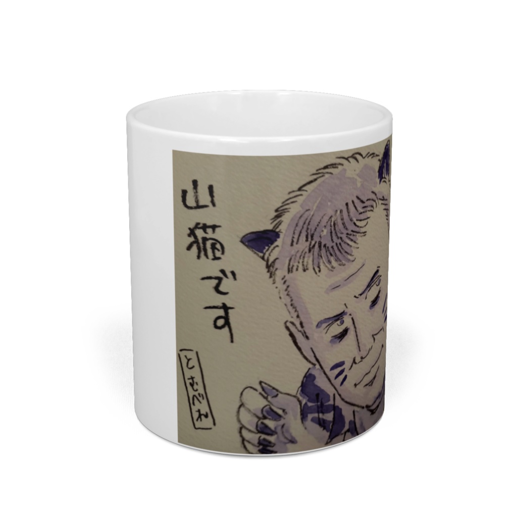 トム・ベレンジャー 山猫は眠らない