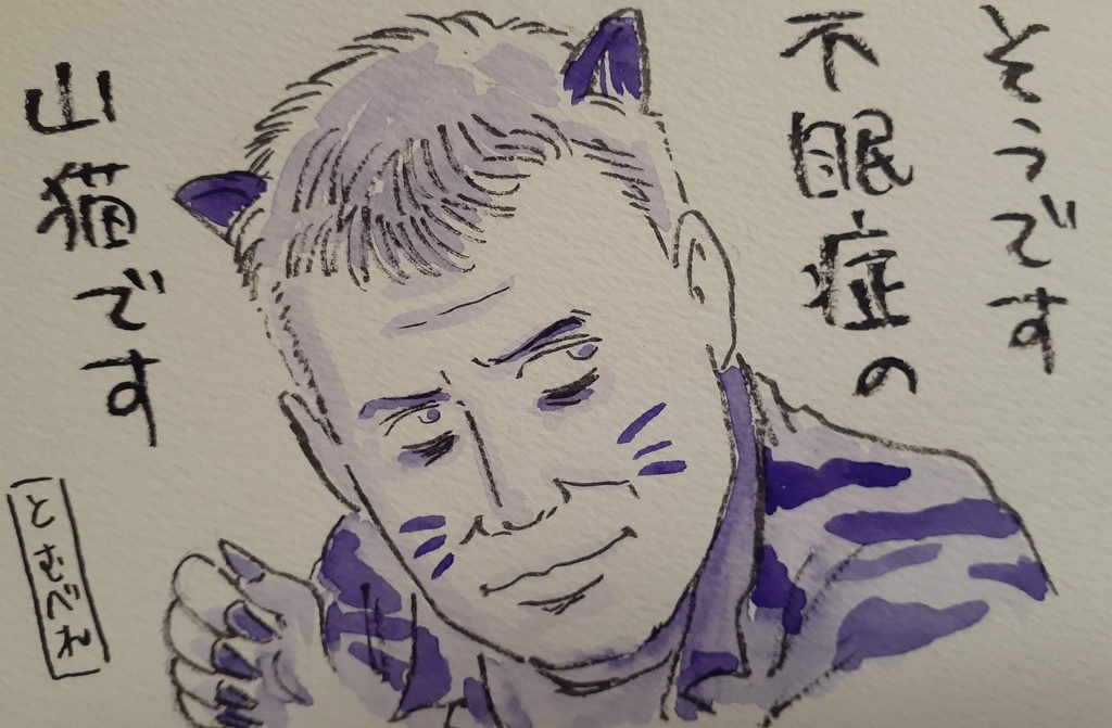 トム・ベレンジャー 山猫は眠らない