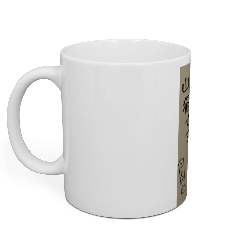 トム・ベレンジャー 山猫は眠らない