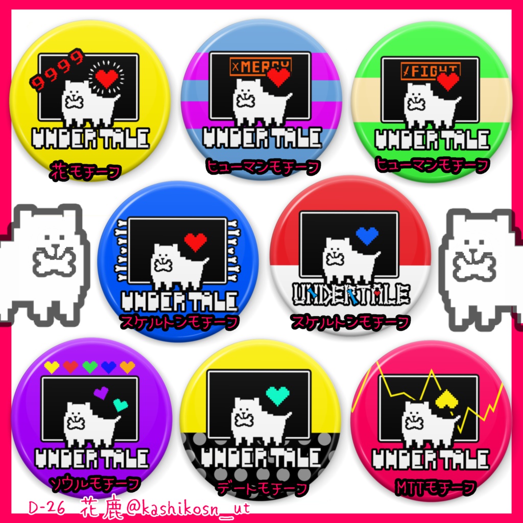 ゆるアンテぱっくんポーチ(ブルー×ホワイト)