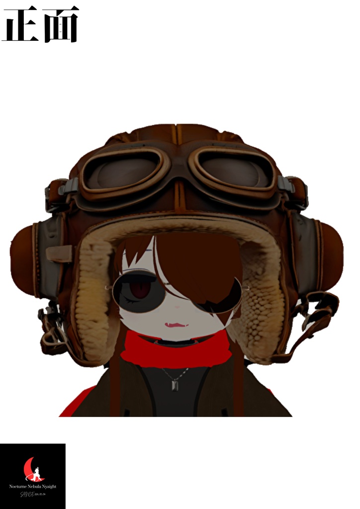 クラシックスタイルフライトヘルメット