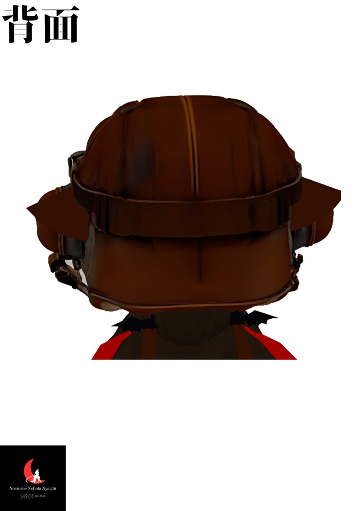 クラシックスタイルフライトヘルメット