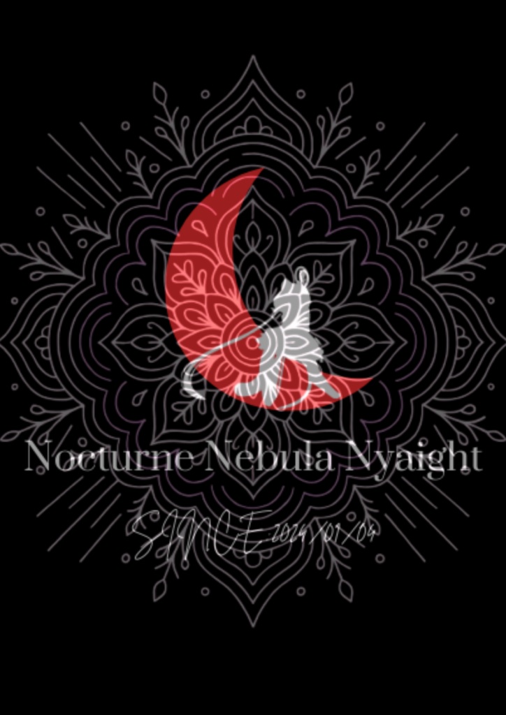 Glow Lotus 12 — Emissive— Mandala Tattoo Pack【リリースセール1週間だけ20%OFF】】