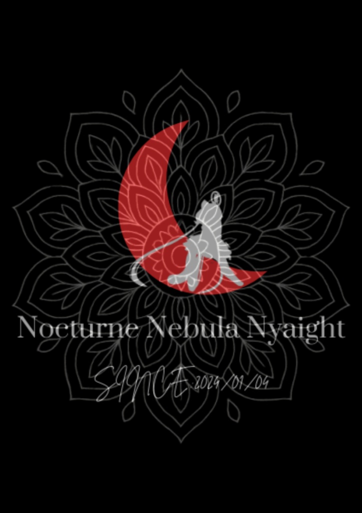 Glow Lotus 12 — Emissive— Mandala Tattoo Pack【リリースセール1週間だけ20%OFF】】