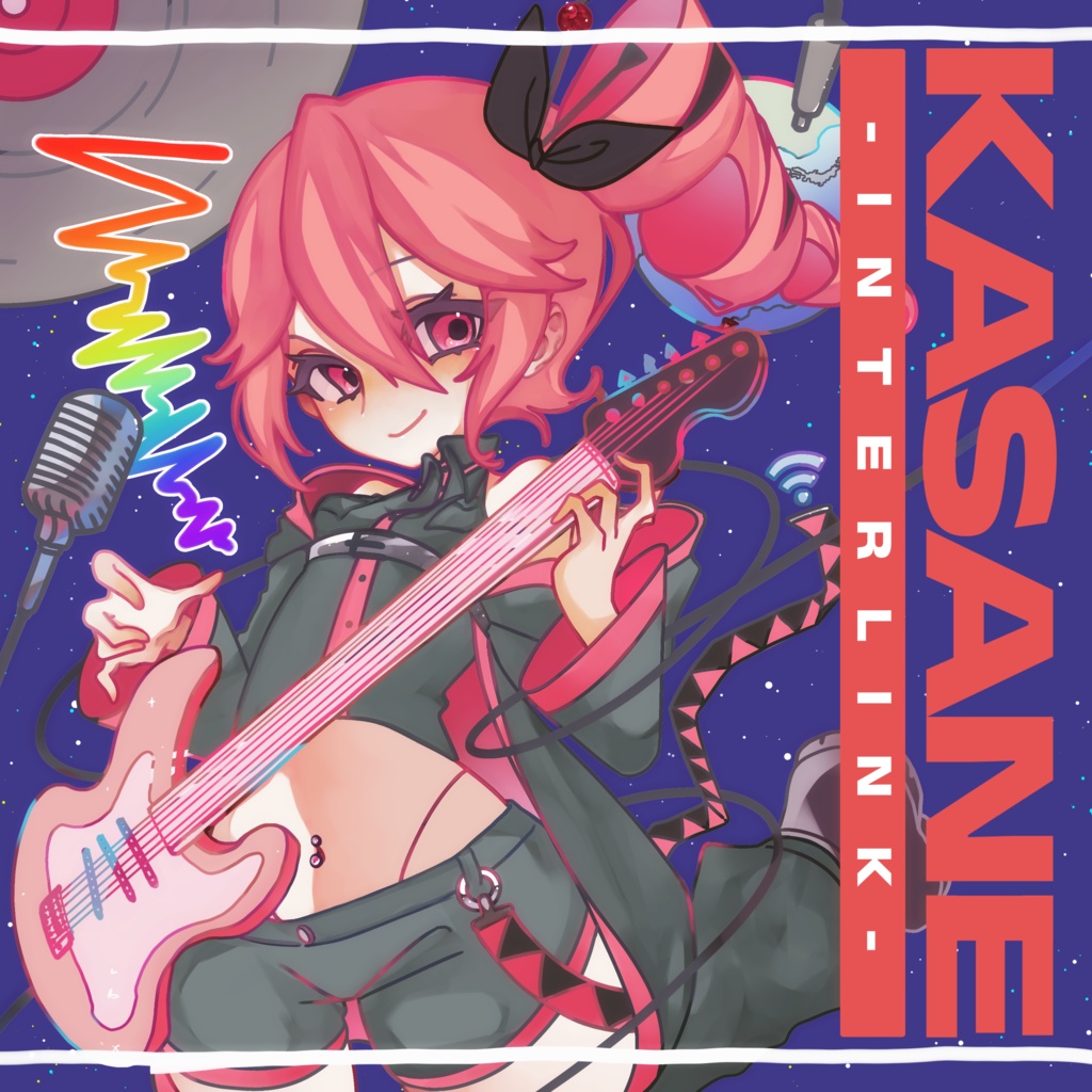 Kasane Interlink